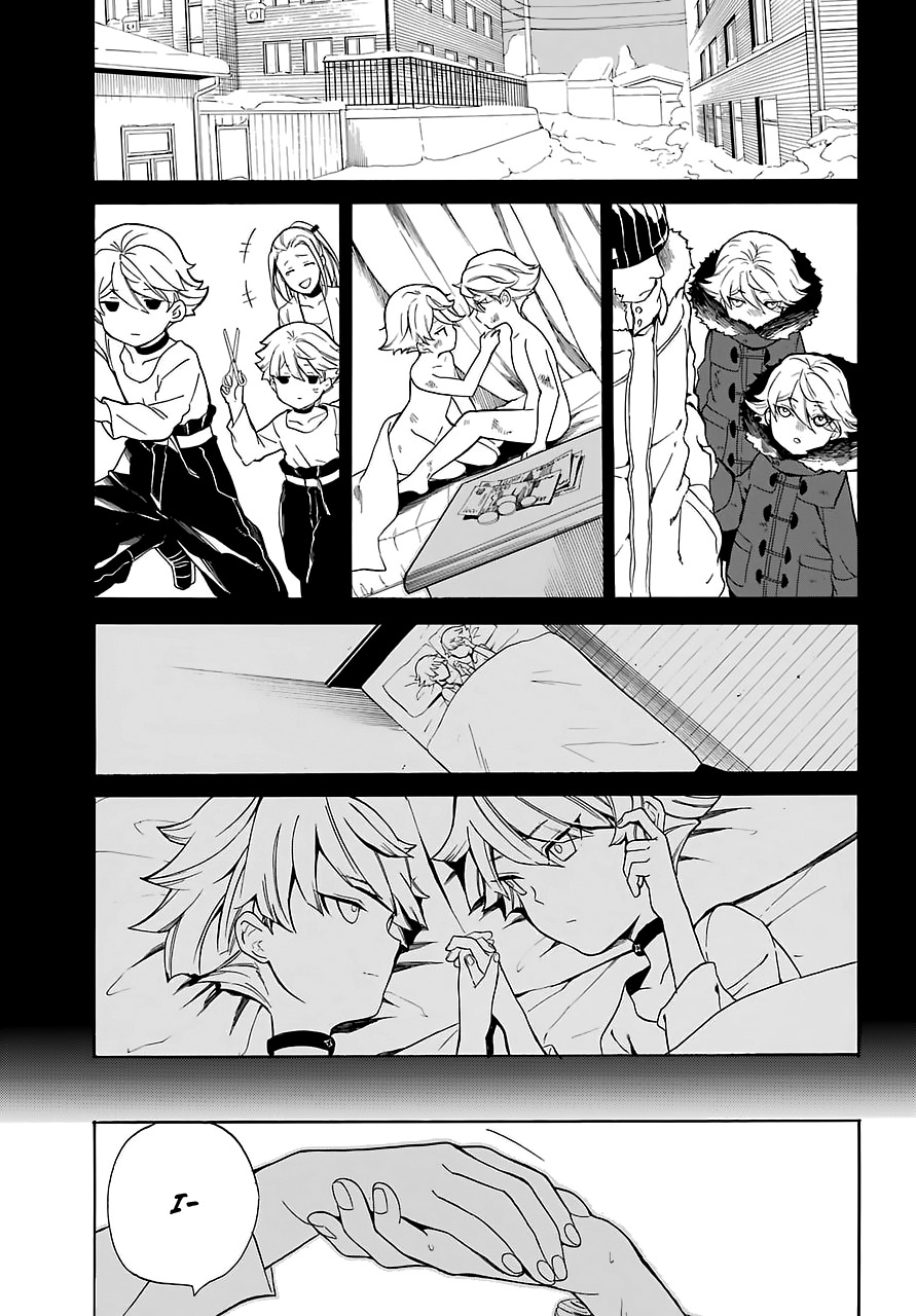 Innocent Devil Chapter 13 page 15 - Chapter 13