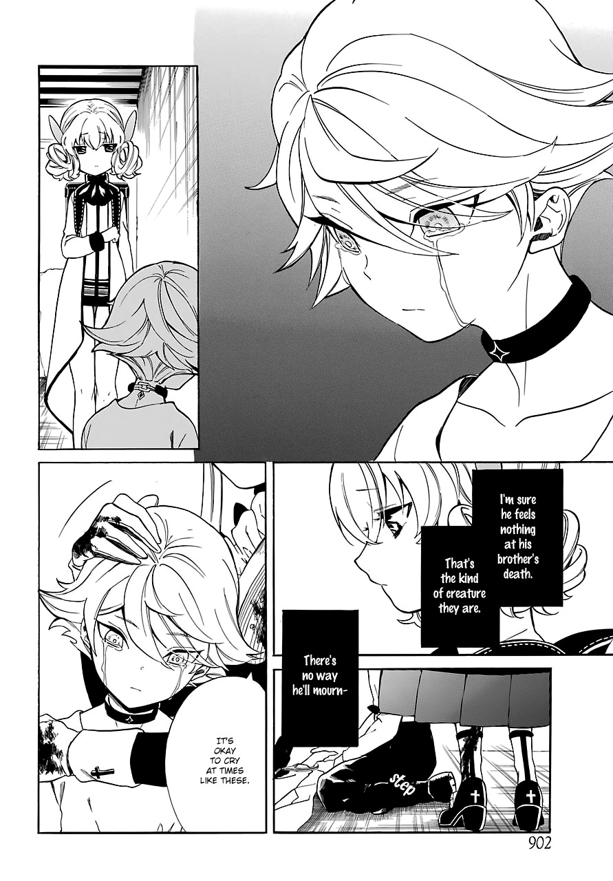 Innocent Devil Chapter 13 page 18 - Chapter 13