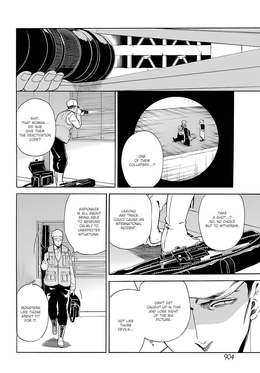 Innocent Devil Chapter 13 page 20 - Chapter 13