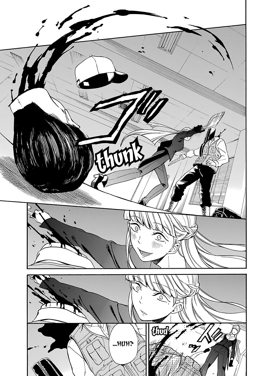 Innocent Devil Chapter 13 page 23 - Chapter 13