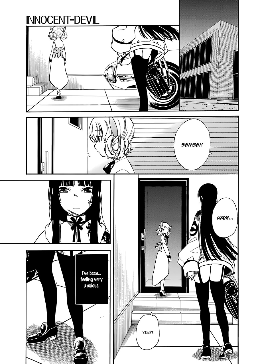 Innocent Devil Chapter 13 page 27 - Chapter 13