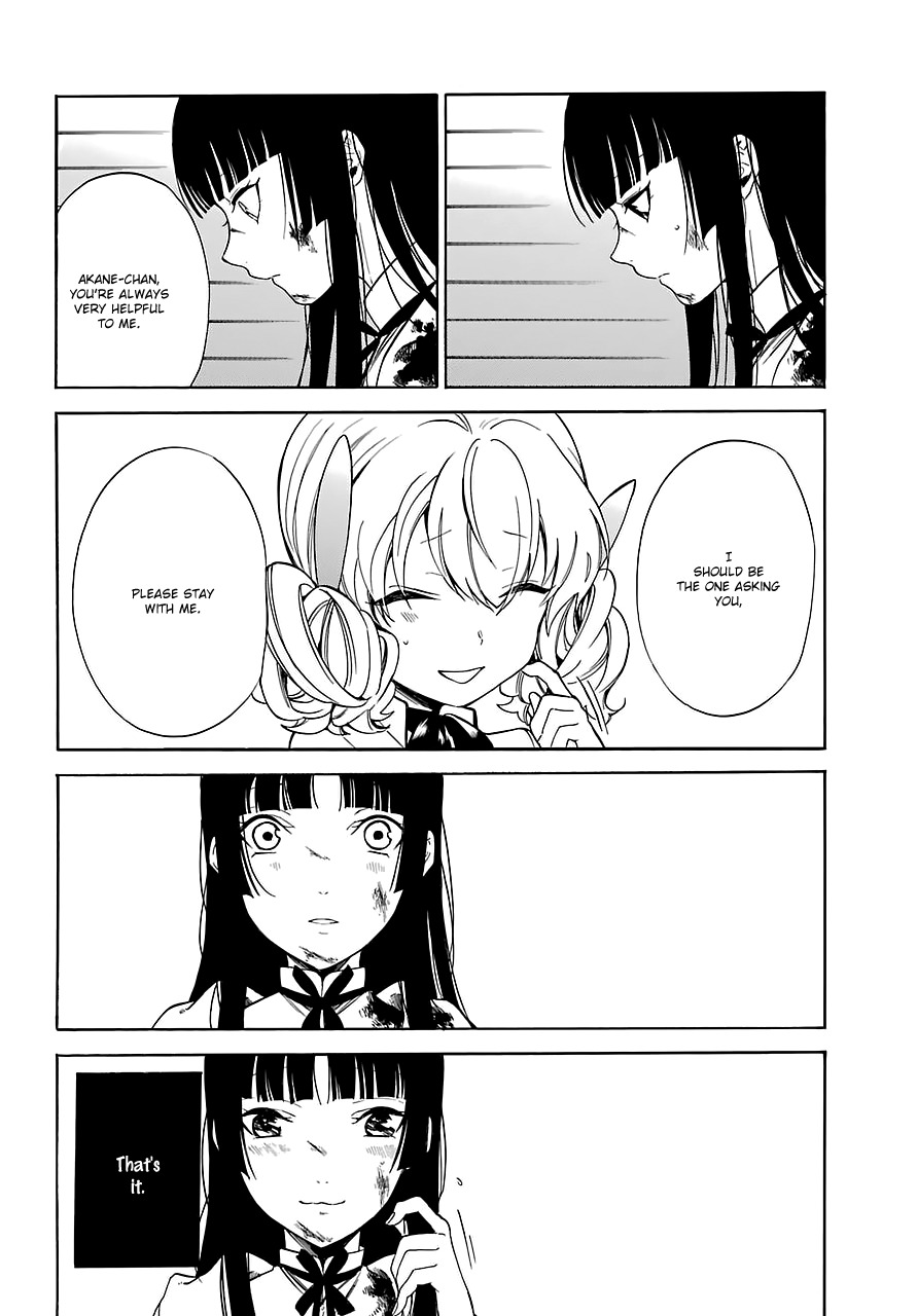 Innocent Devil Chapter 13 page 30 - Chapter 13