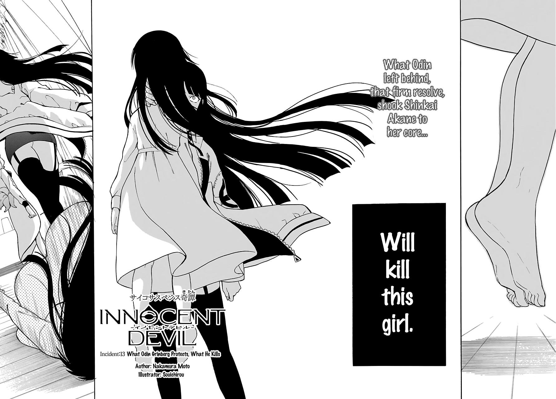 Innocent Devil Chapter 13 page 32 - Chapter 13