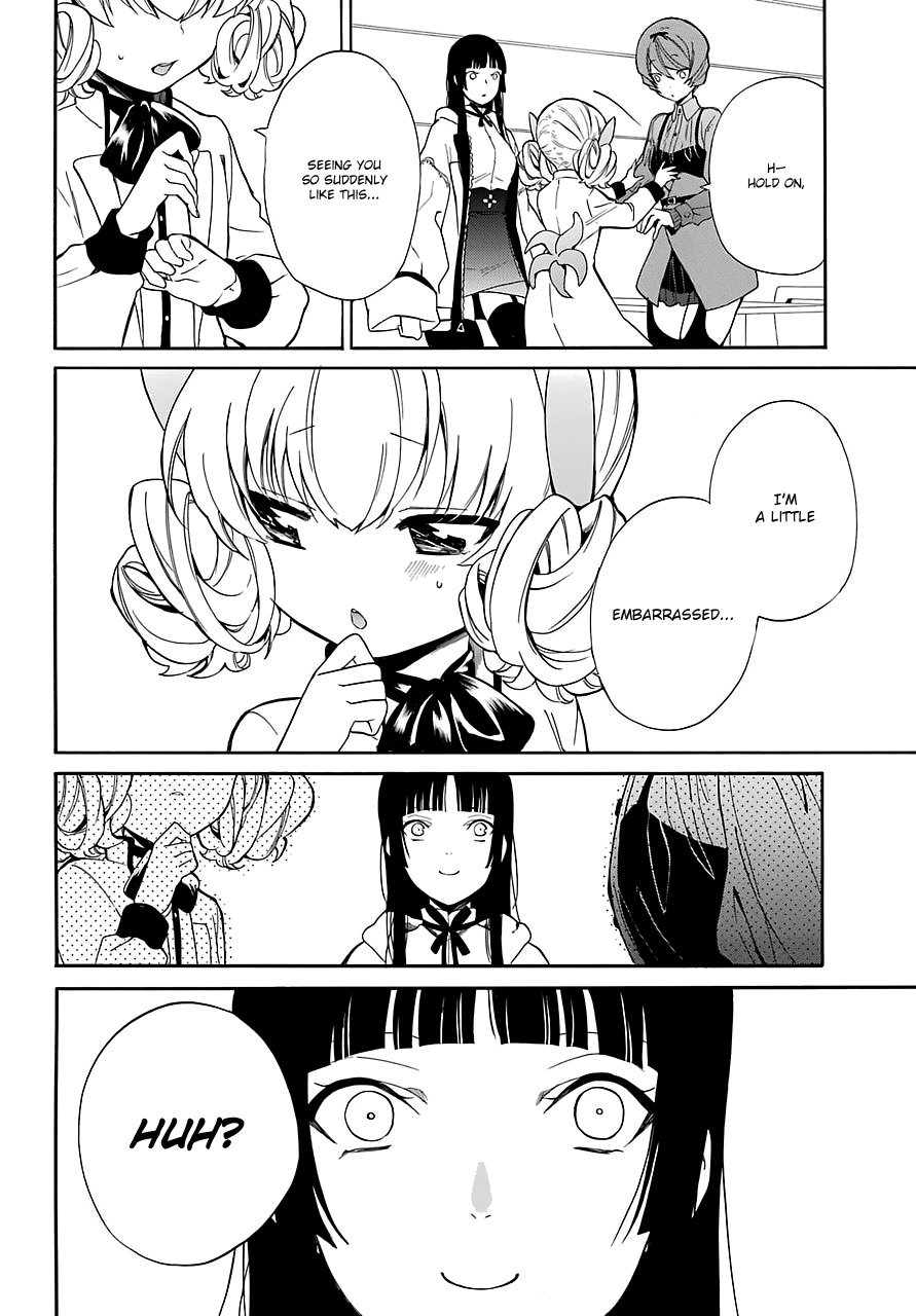 Innocent Devil Chapter 14 page 10 - Chapter 14