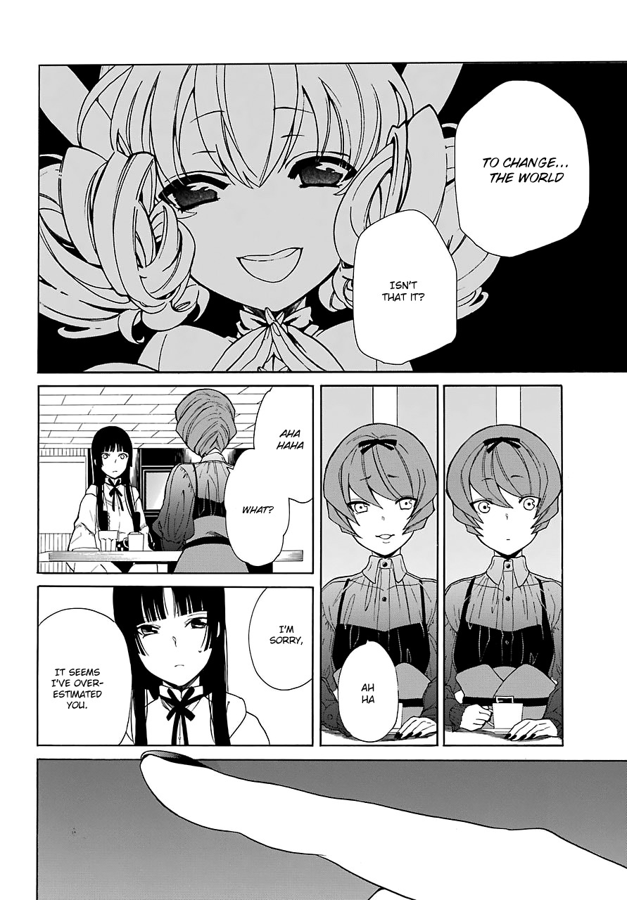 Innocent Devil Chapter 14 page 24 - Chapter 14