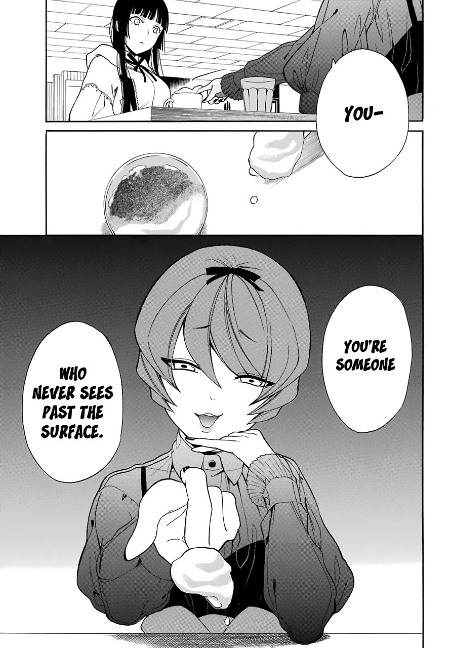 Innocent Devil Chapter 14 page 25 - Chapter 14