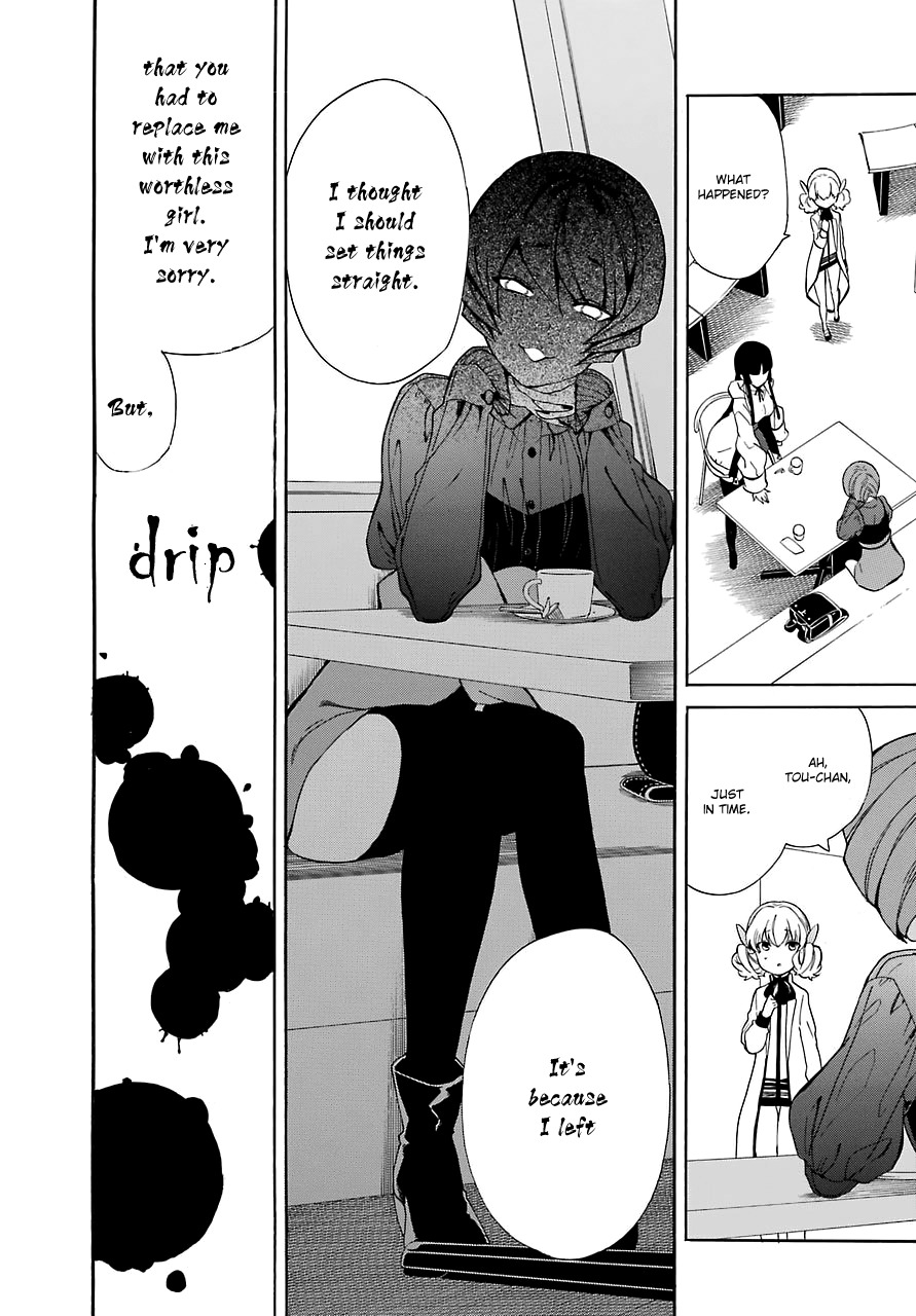 Innocent Devil Chapter 14 page 27 - Chapter 14