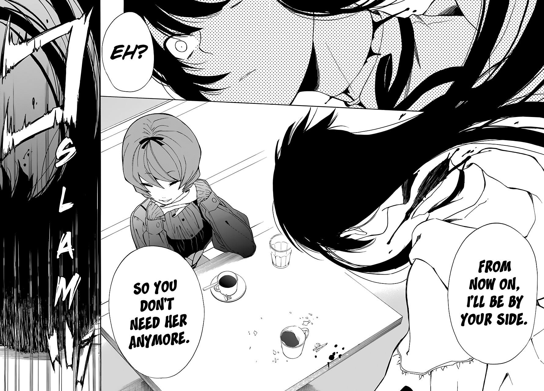 Innocent Devil Chapter 14 page 28 - Chapter 14