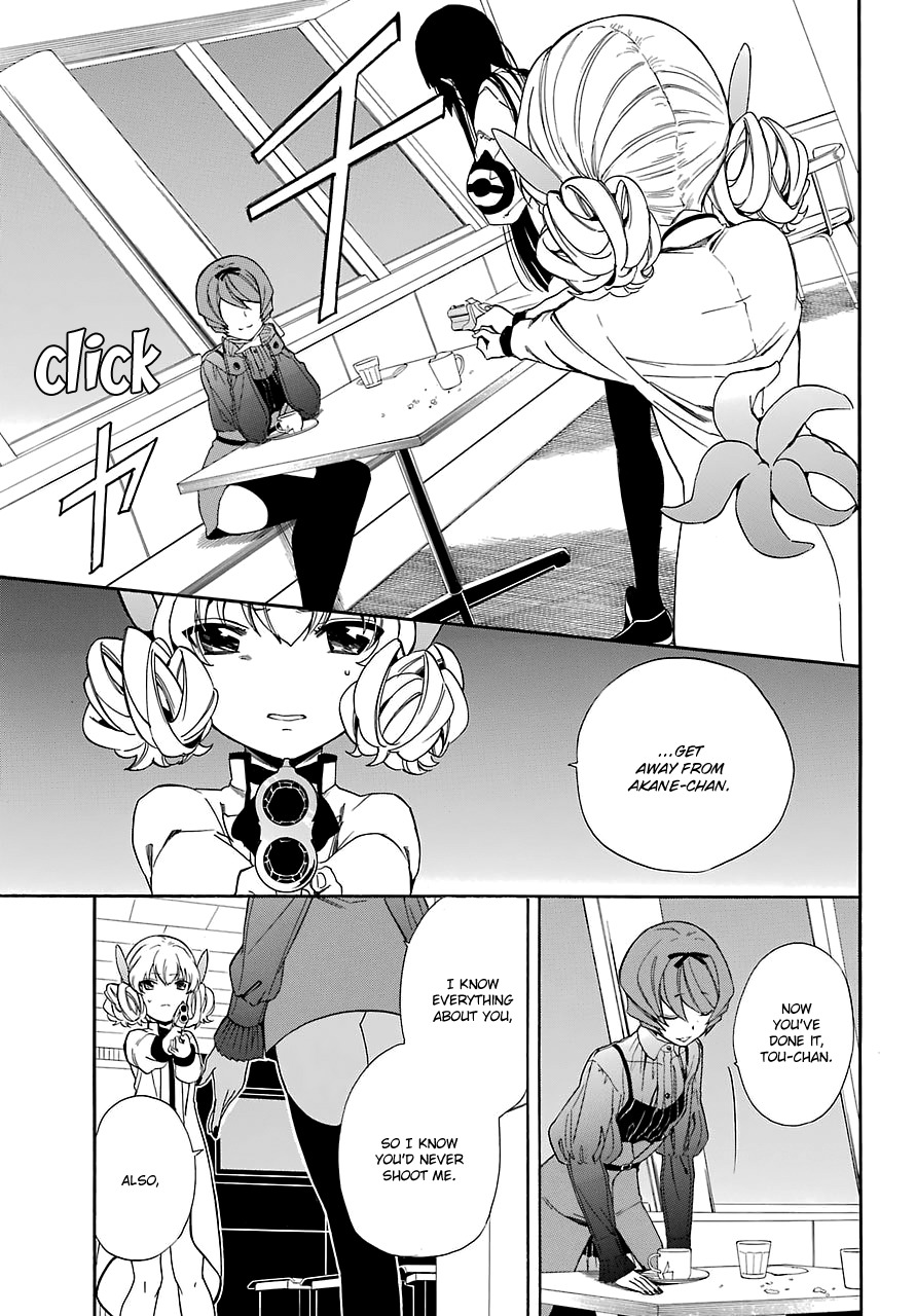 Innocent Devil Chapter 14 page 30 - Chapter 14