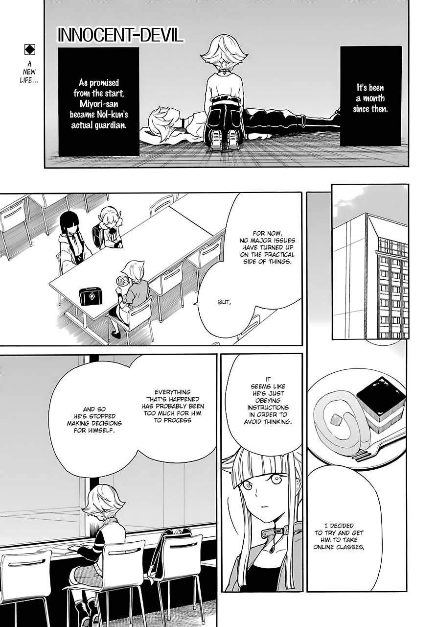 Innocent Devil Chapter 14 page 4 - Chapter 14
