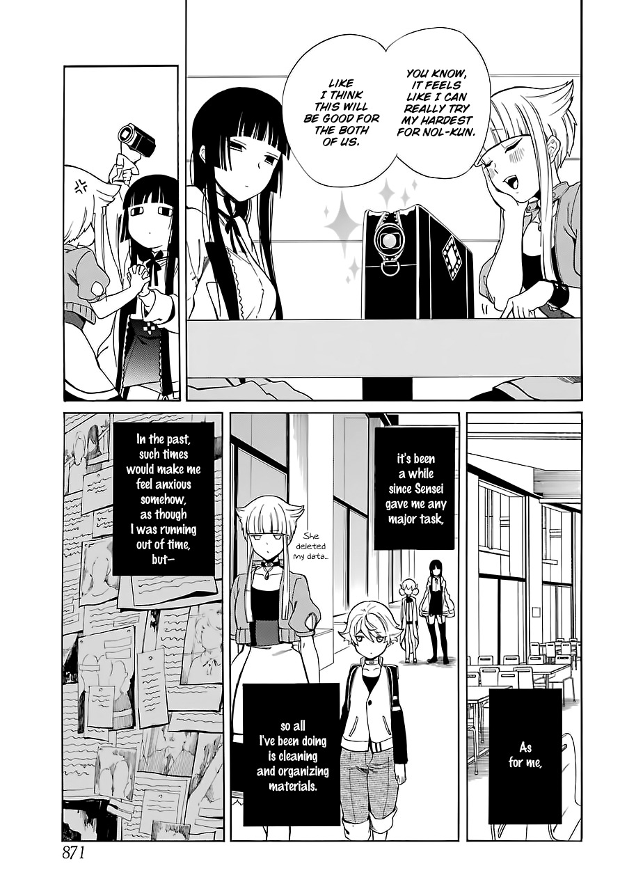 Innocent Devil Chapter 14 page 6 - Chapter 14