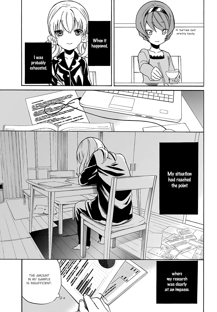 Innocent Devil Chapter 15 page 10 - Chapter 15