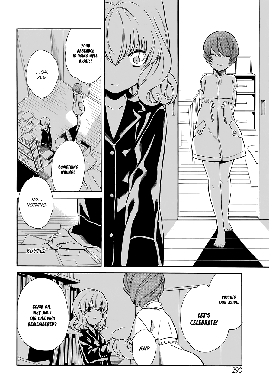 Innocent Devil Chapter 15 page 17 - Chapter 15