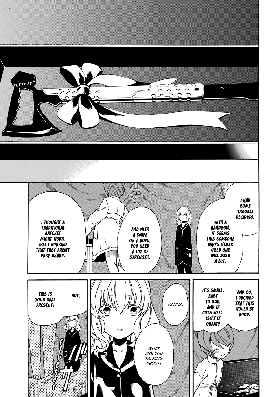 Innocent Devil Chapter 15 page 20 - Chapter 15