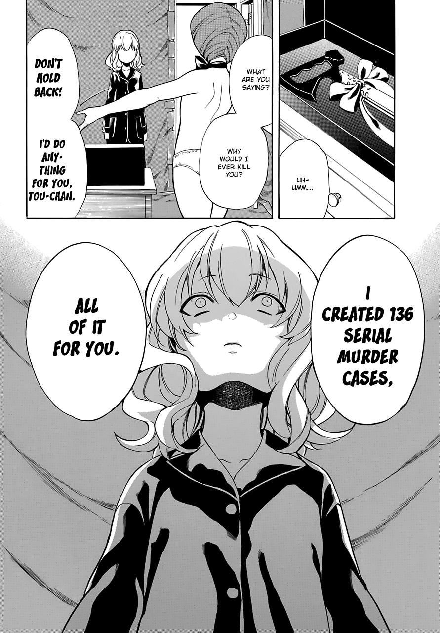 Innocent Devil Chapter 15 page 22 - Chapter 15