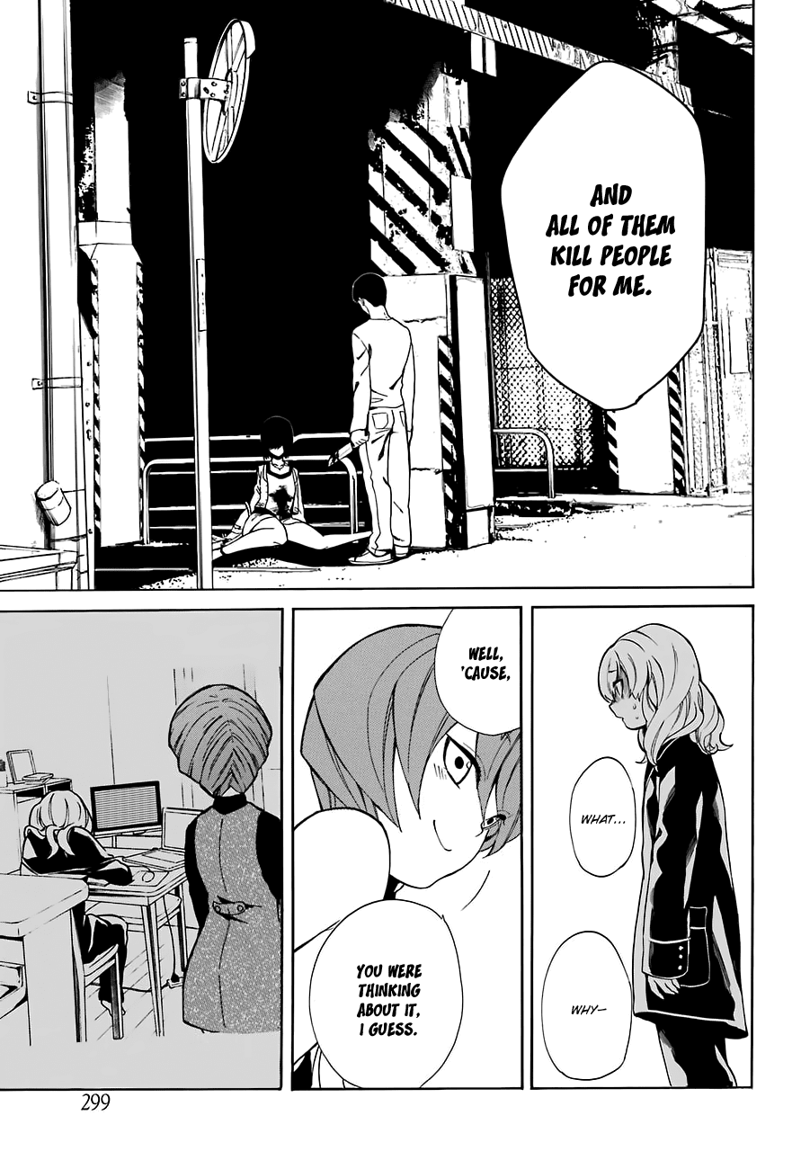 Innocent Devil Chapter 15 page 25 - Chapter 15