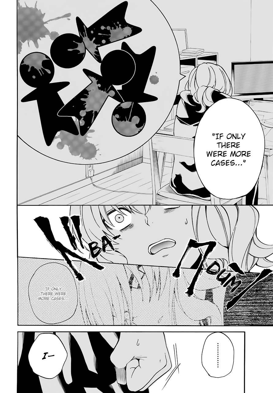 Innocent Devil Chapter 15 page 26 - Chapter 15