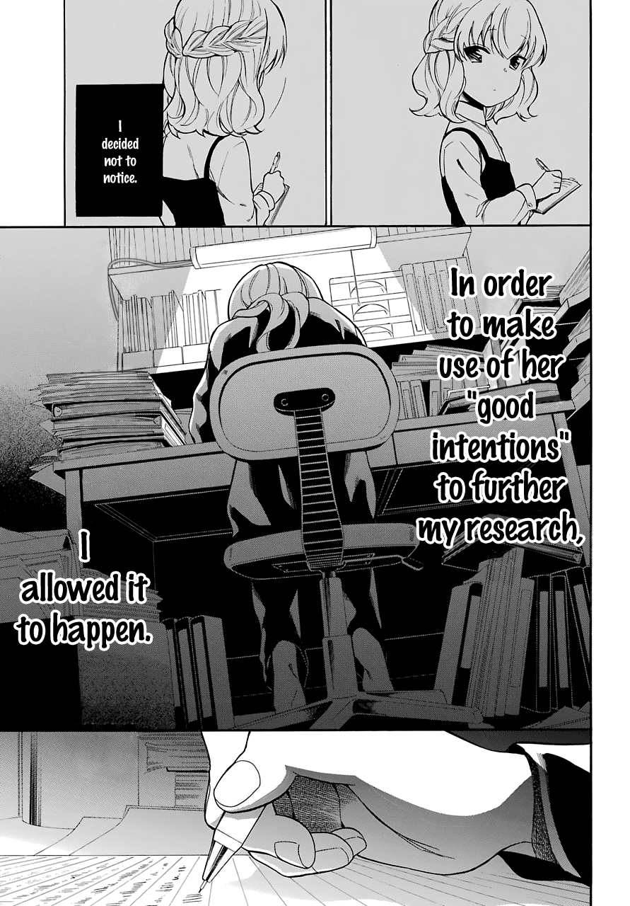 Innocent Devil Chapter 15 page 29 - Chapter 15