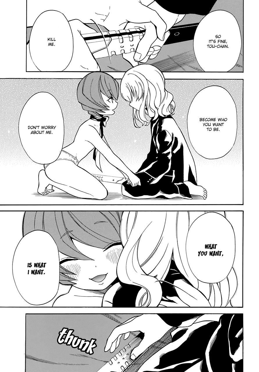 Innocent Devil Chapter 15 page 33 - Chapter 15