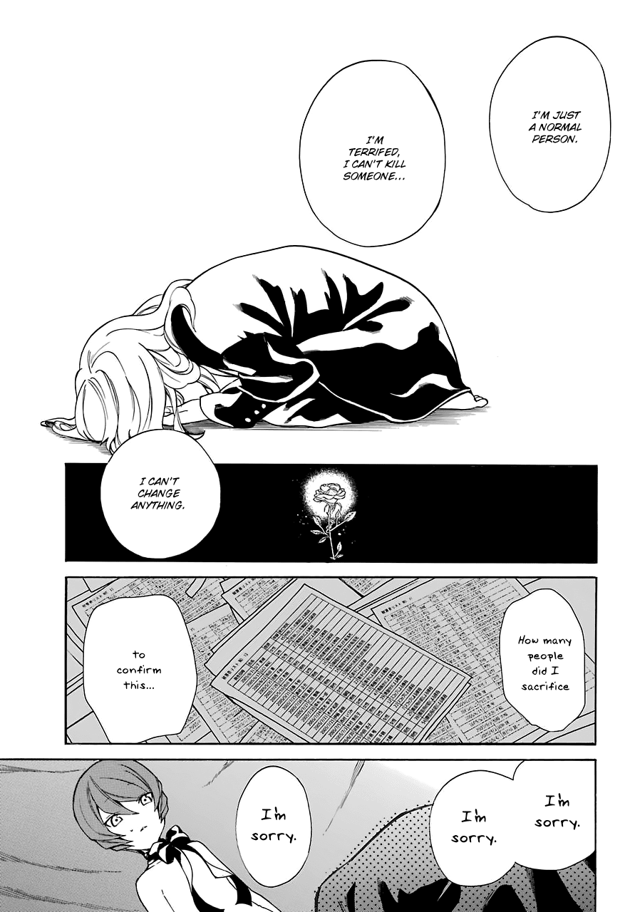 Innocent Devil Chapter 15 page 35 - Chapter 15