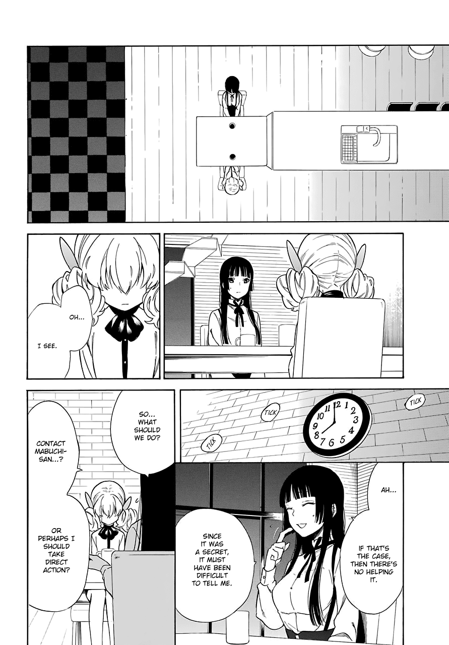 Innocent Devil Chapter 15 page 38 - Chapter 15