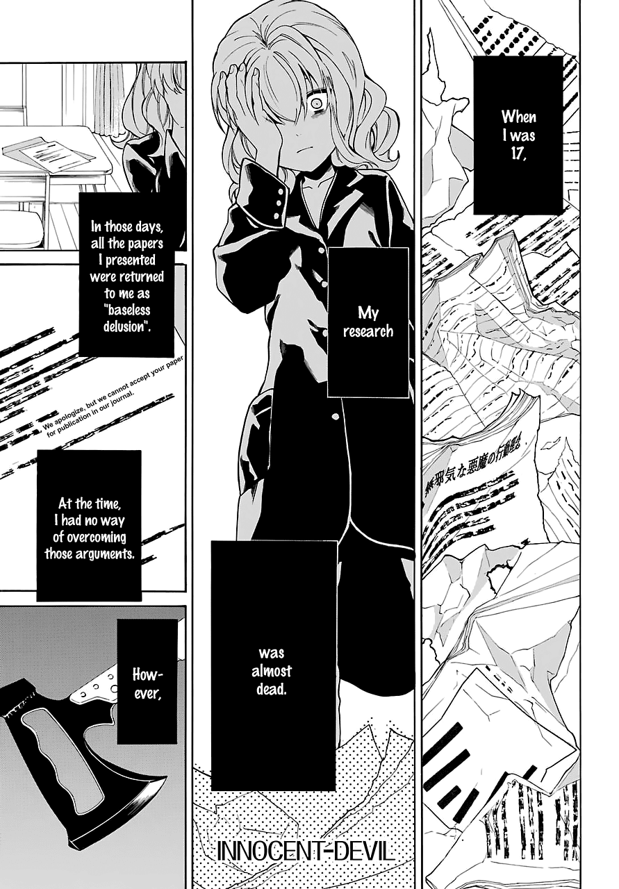 Innocent Devil Chapter 15 page 4 - Chapter 15