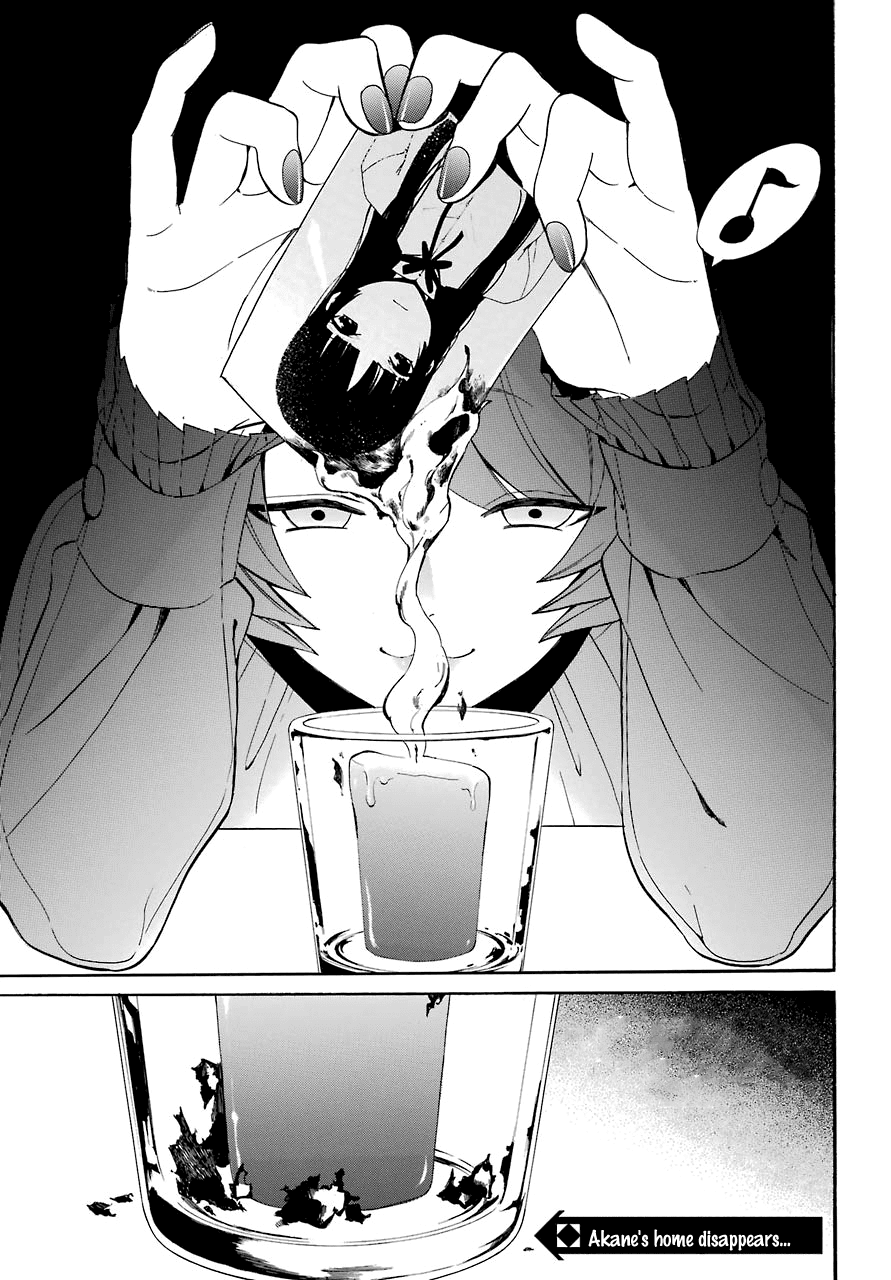 Innocent Devil Chapter 15 page 41 - Chapter 15
