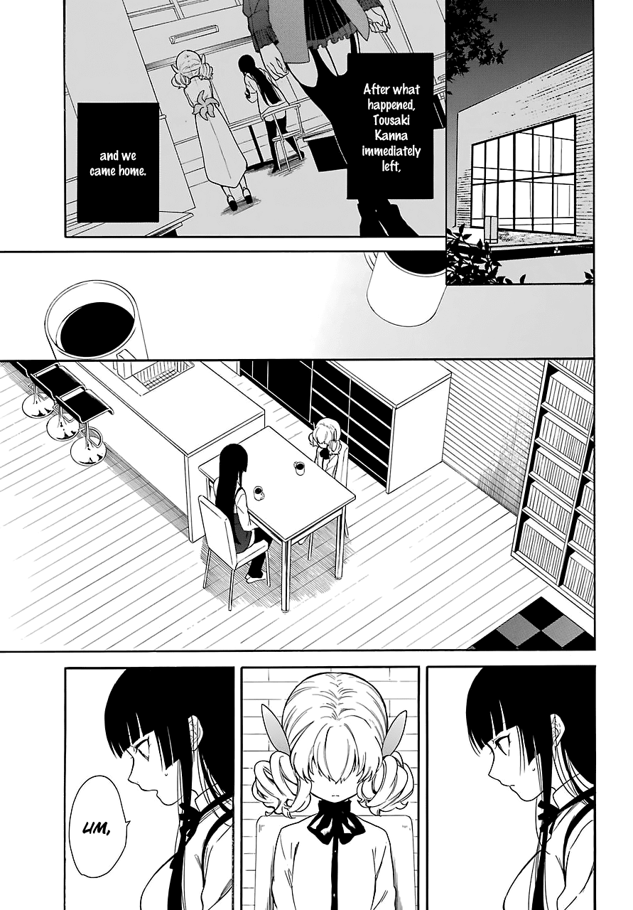 Innocent Devil Chapter 15 page 6 - Chapter 15
