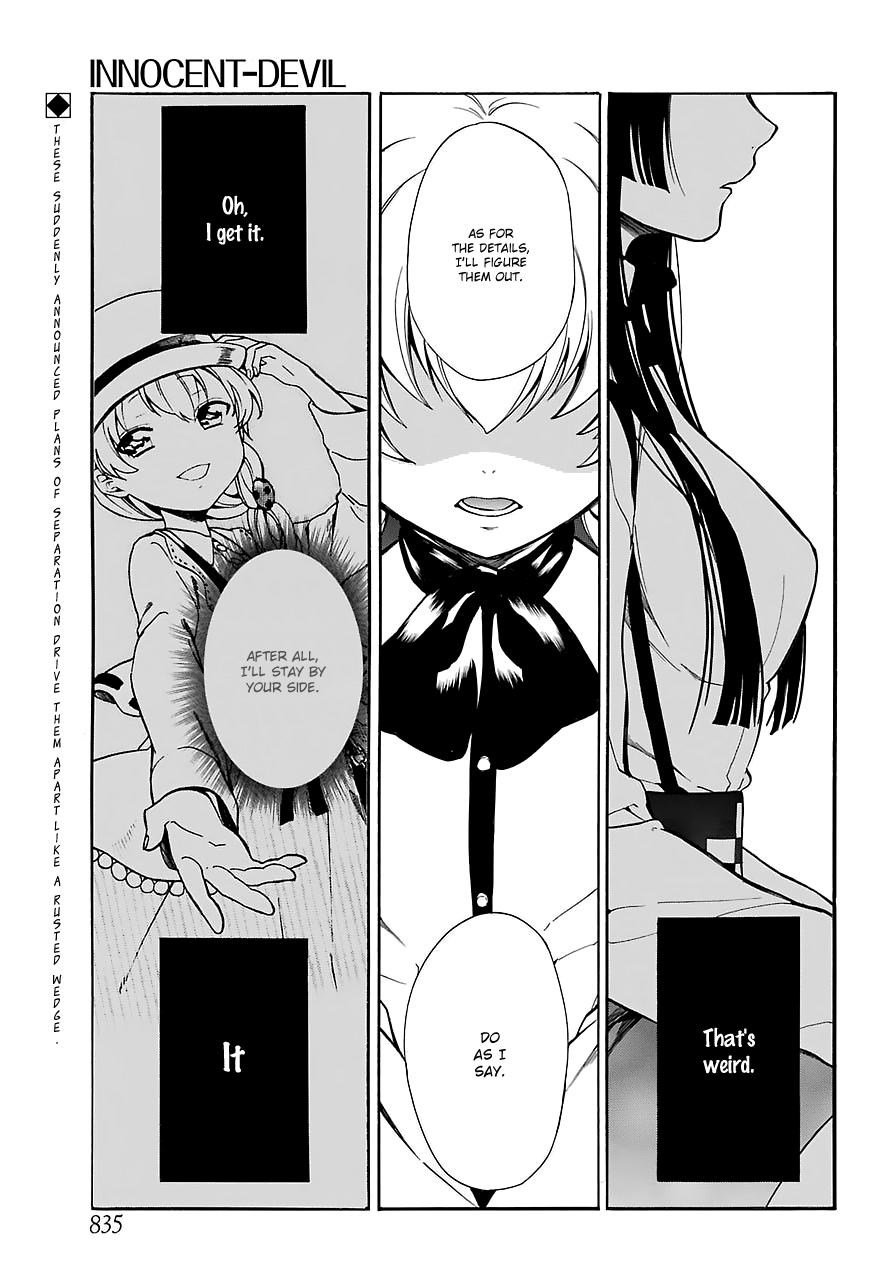 Innocent Devil Chapter 16 page 1 - Chapter 16