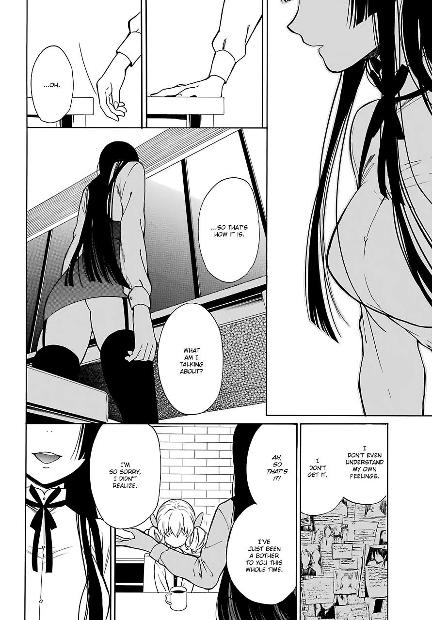 Innocent Devil Chapter 16 page 10 - Chapter 16