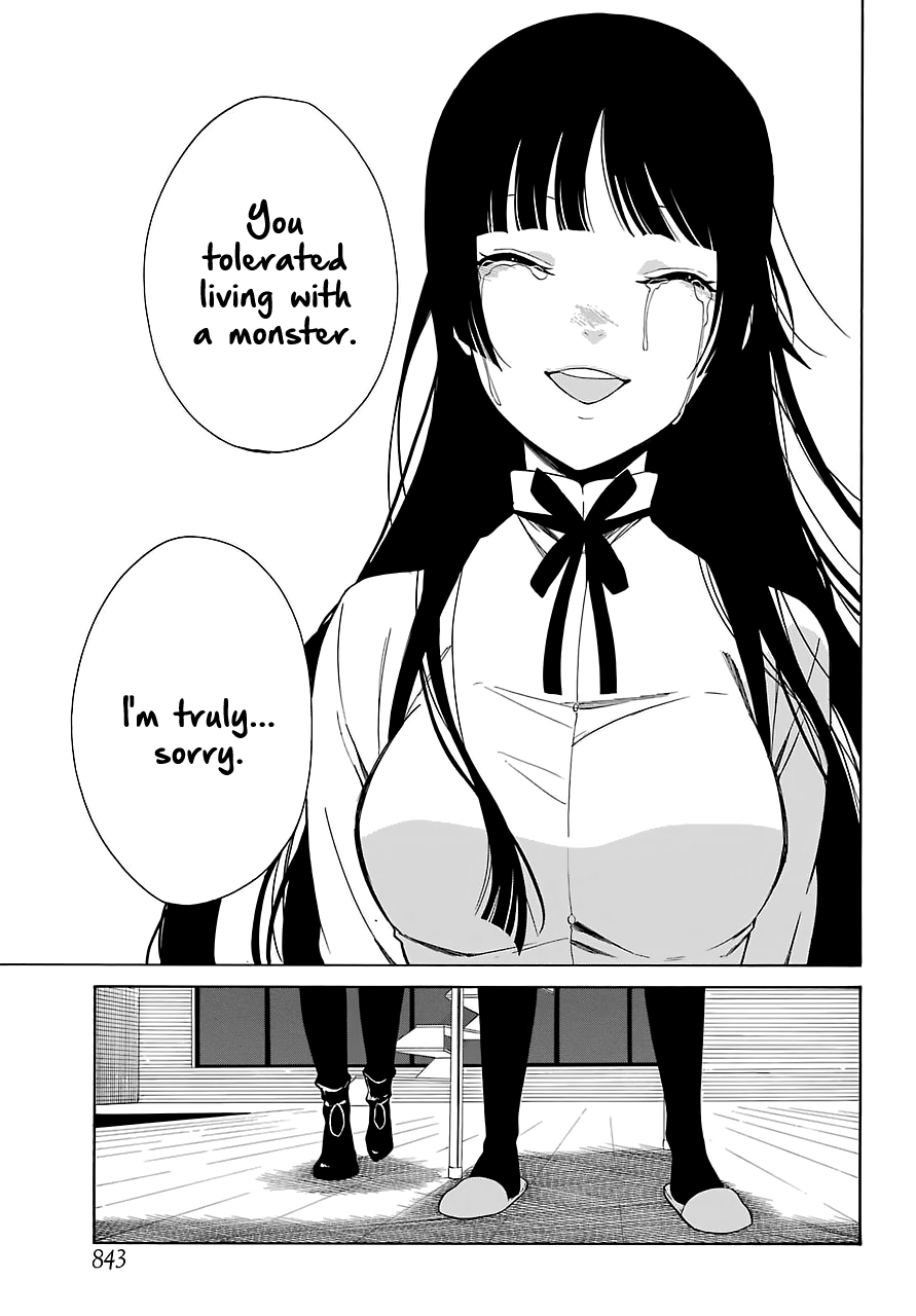 Innocent Devil Chapter 16 page 11 - Chapter 16