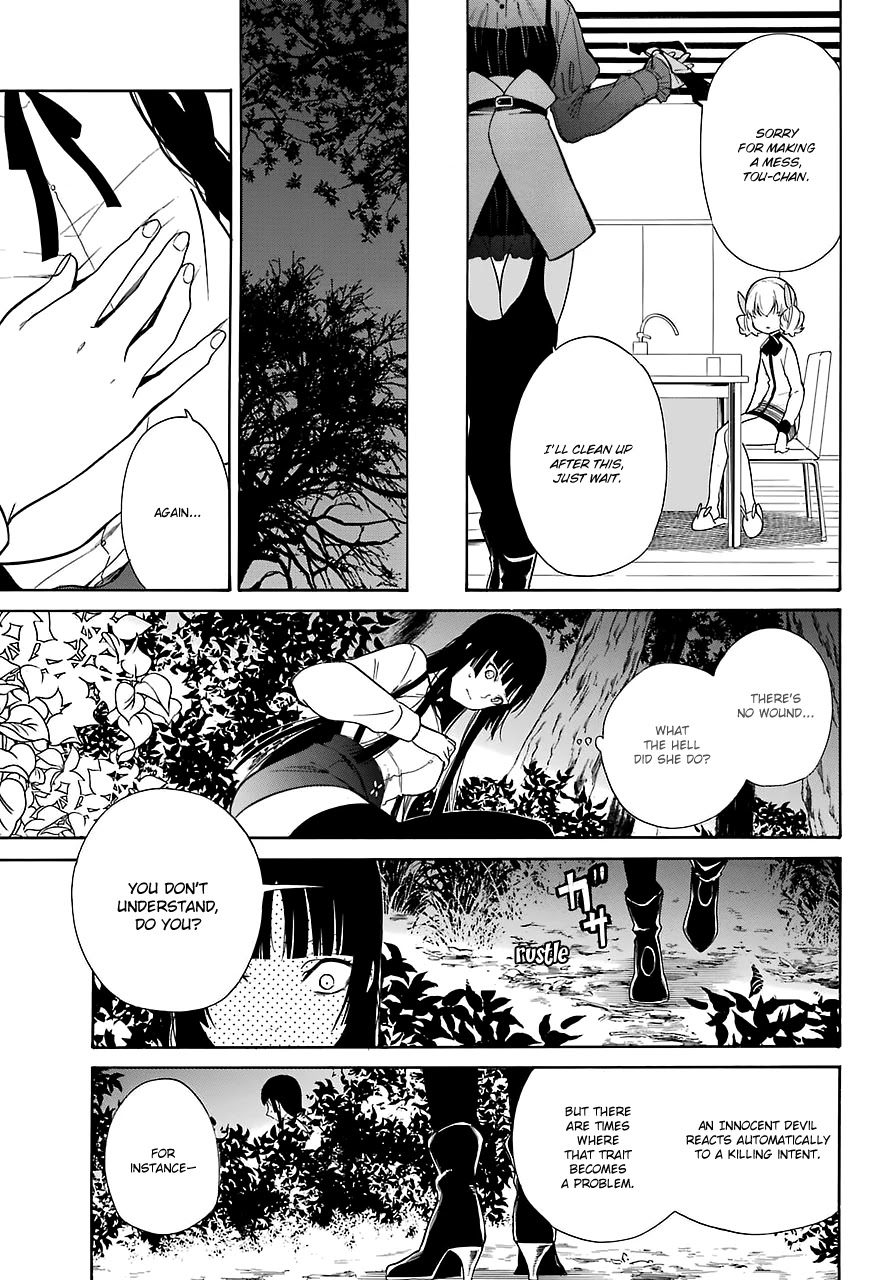 Innocent Devil Chapter 16 page 15 - Chapter 16