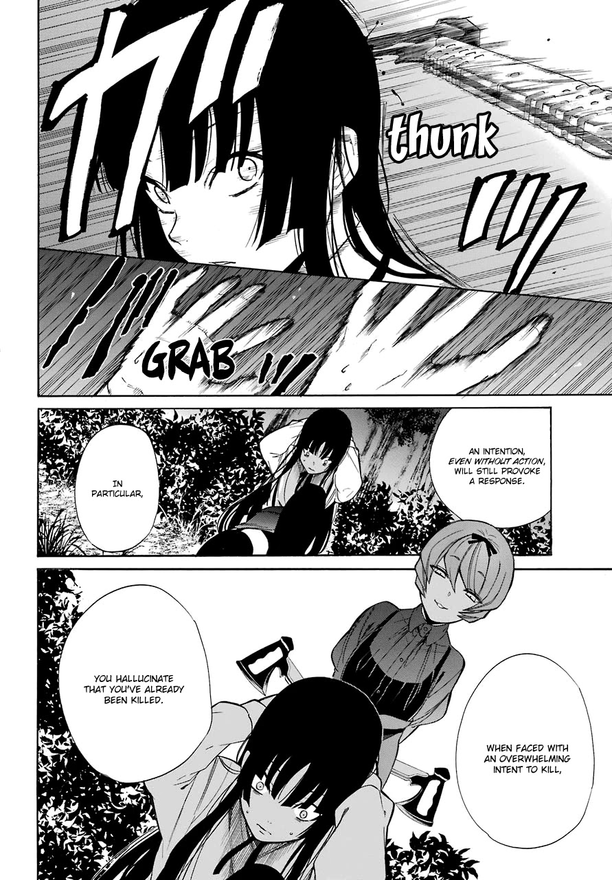 Innocent Devil Chapter 16 page 16 - Chapter 16