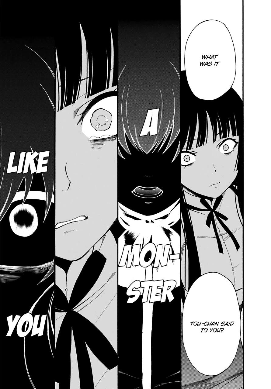Innocent Devil Chapter 16 page 18 - Chapter 16