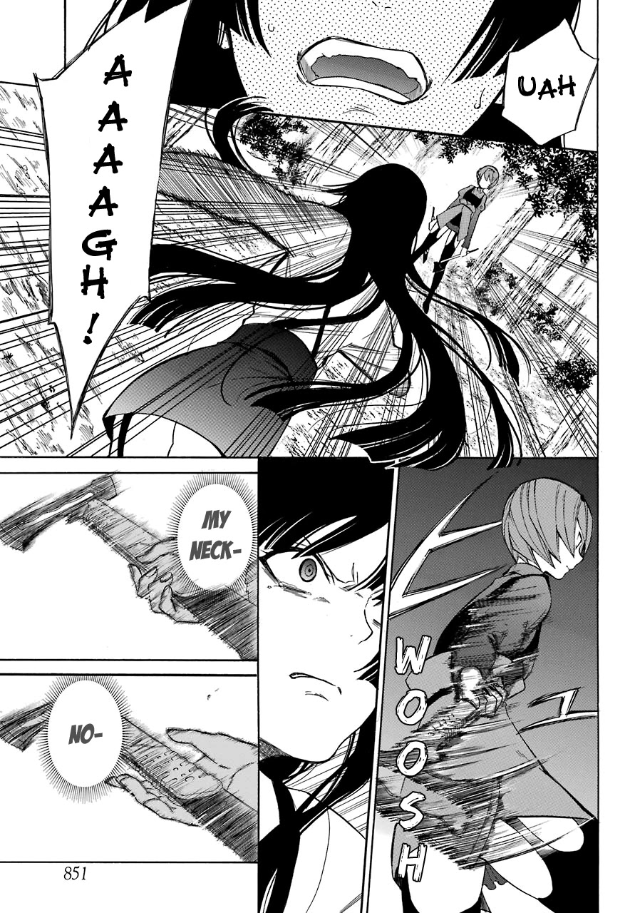 Innocent Devil Chapter 16 page 19 - Chapter 16