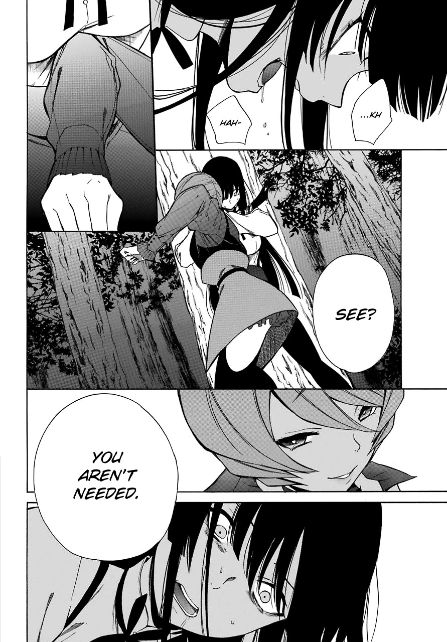 Innocent Devil Chapter 16 page 22 - Chapter 16