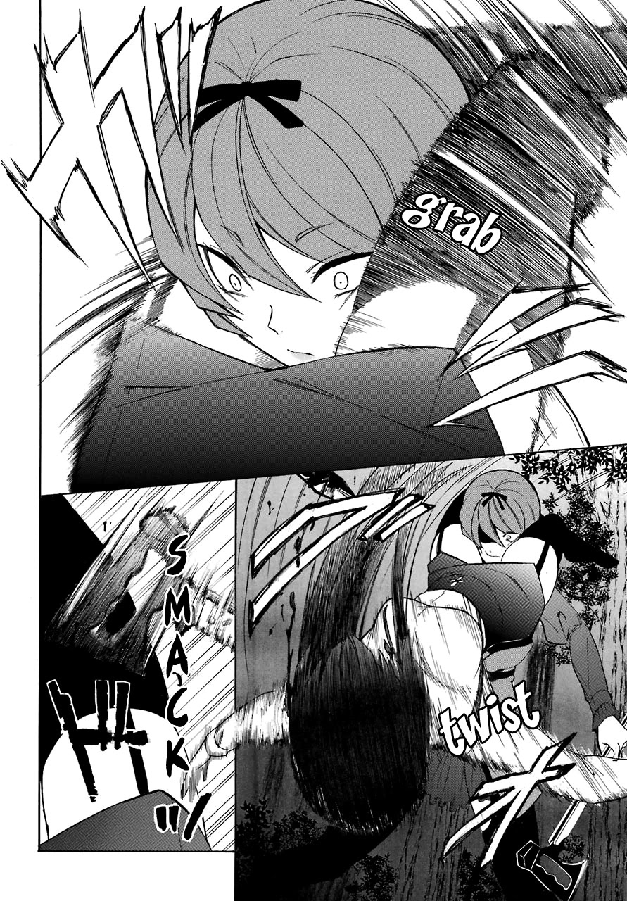 Innocent Devil Chapter 16 page 24 - Chapter 16