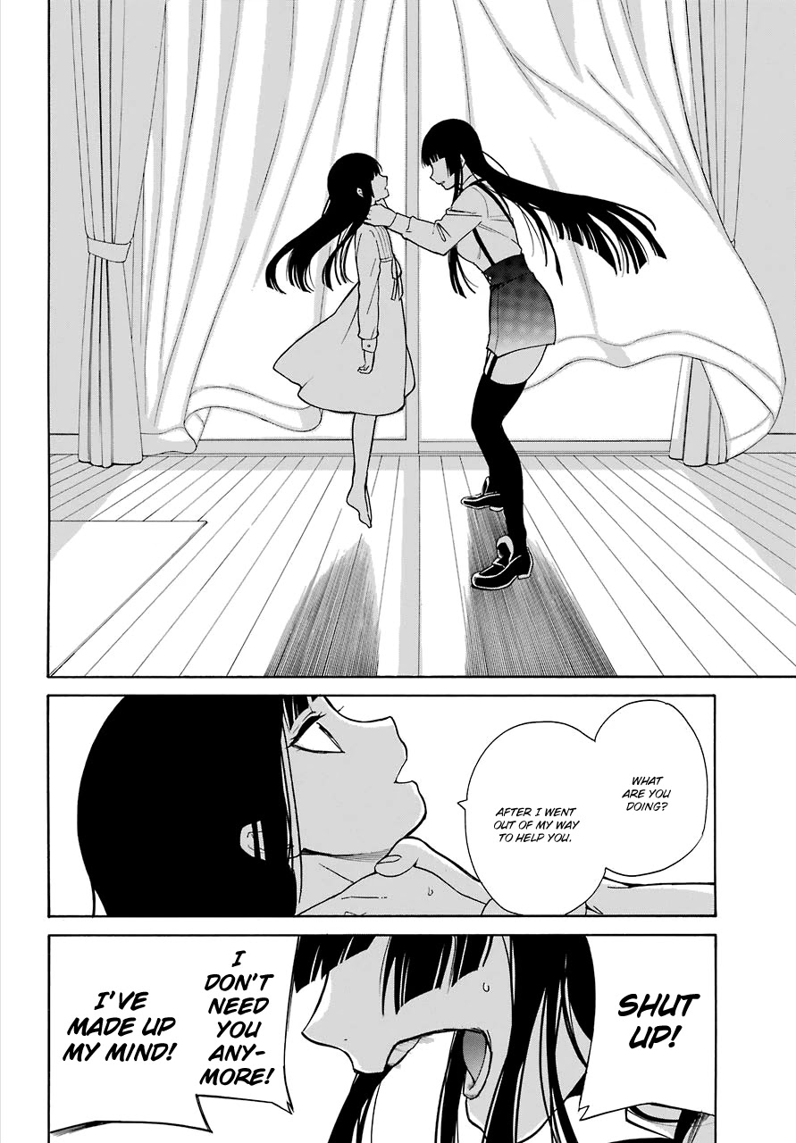 Innocent Devil Chapter 16 page 28 - Chapter 16