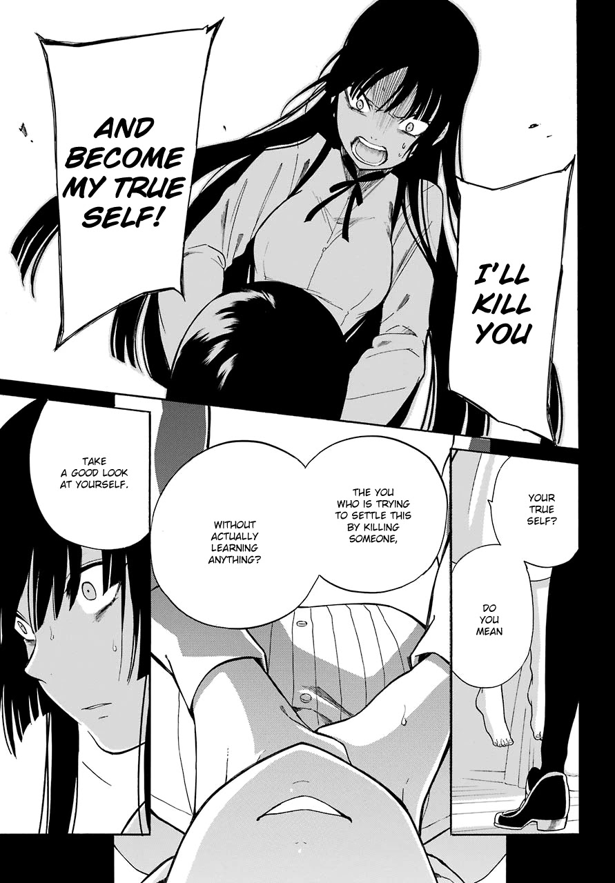 Innocent Devil Chapter 16 page 29 - Chapter 16