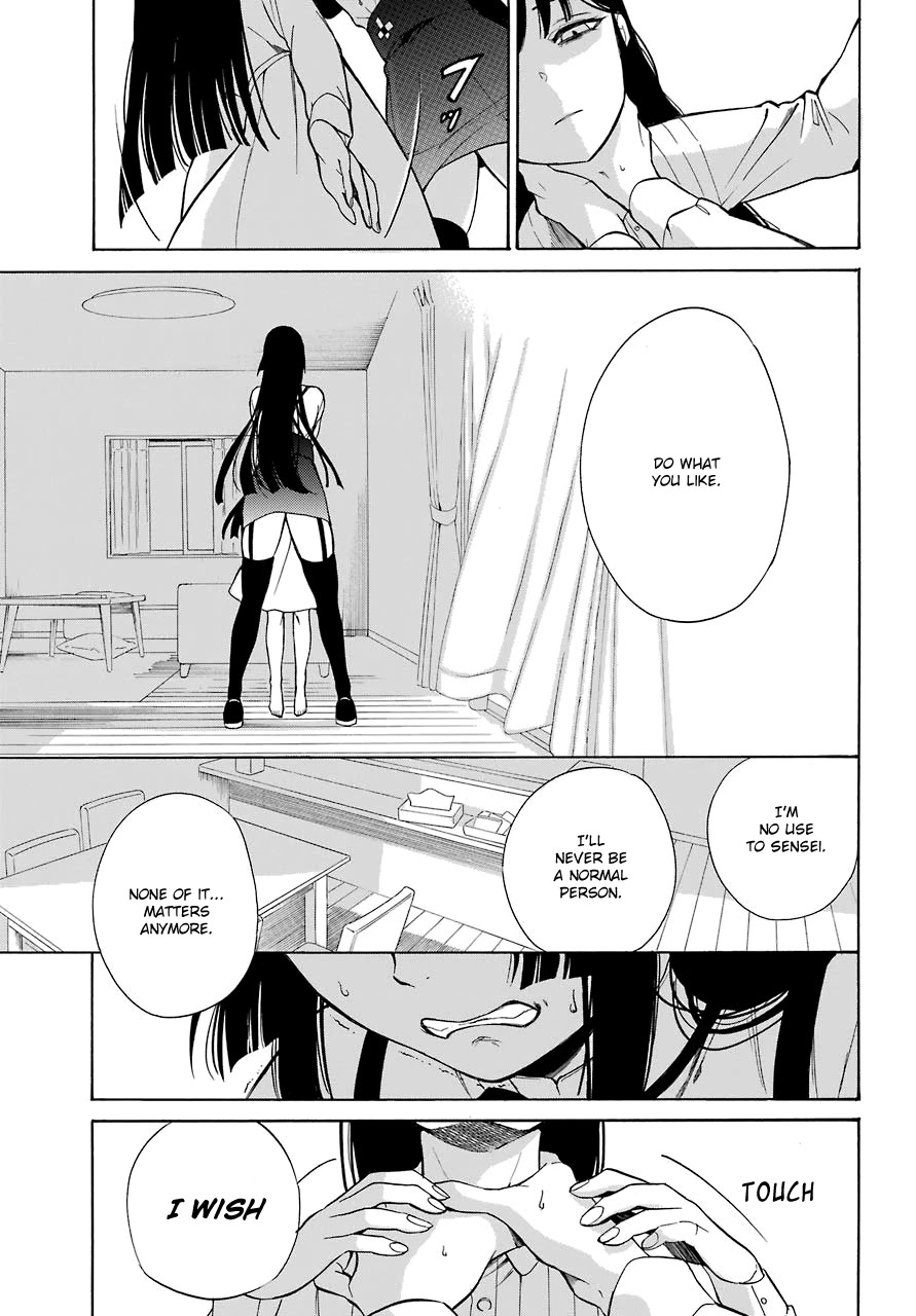 Innocent Devil Chapter 16 page 31 - Chapter 16