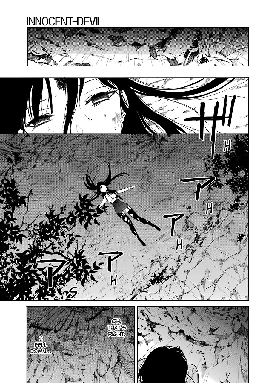 Innocent Devil Chapter 16 page 33 - Chapter 16