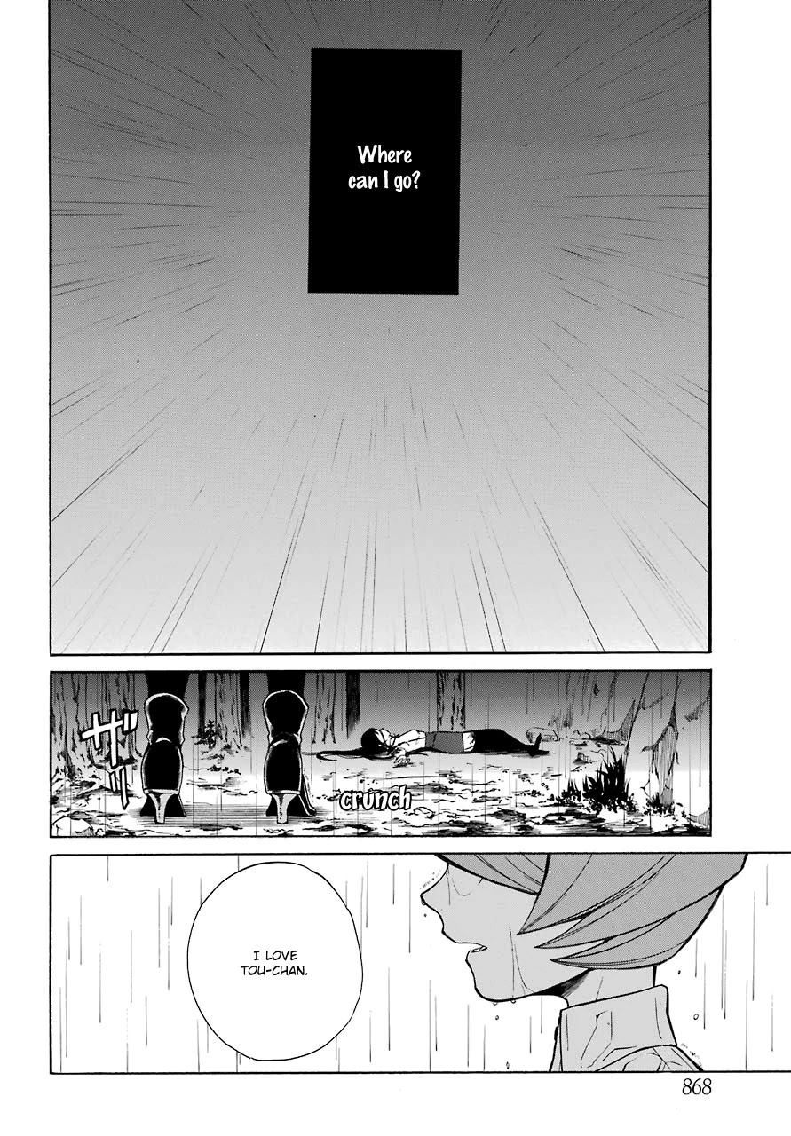Innocent Devil Chapter 16 page 36 - Chapter 16
