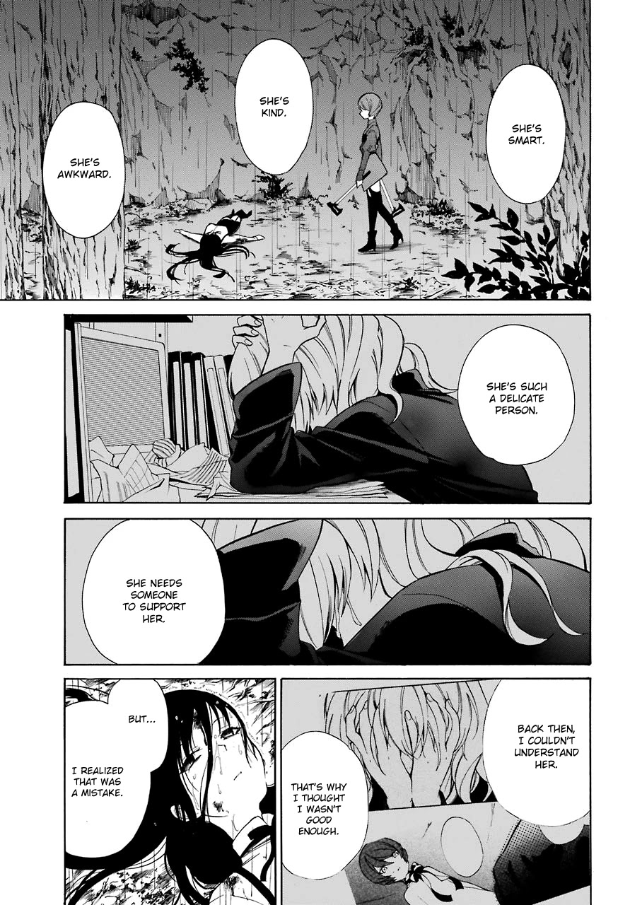 Innocent Devil Chapter 16 page 37 - Chapter 16