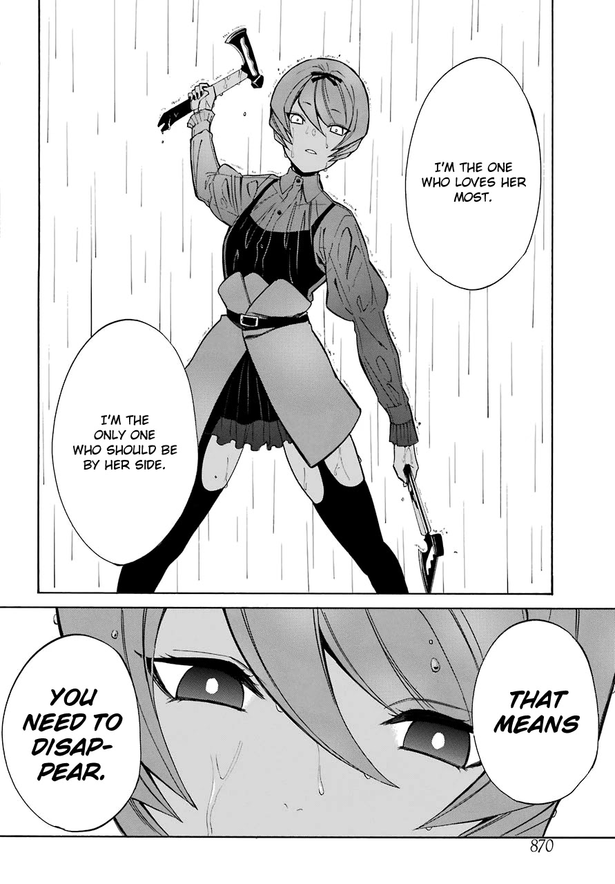 Innocent Devil Chapter 16 page 38 - Chapter 16