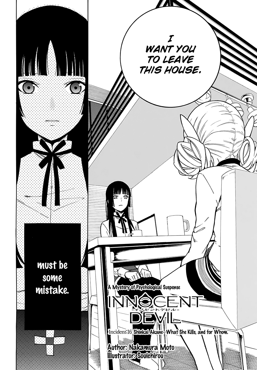 Innocent Devil Chapter 16 page 5 - Chapter 16