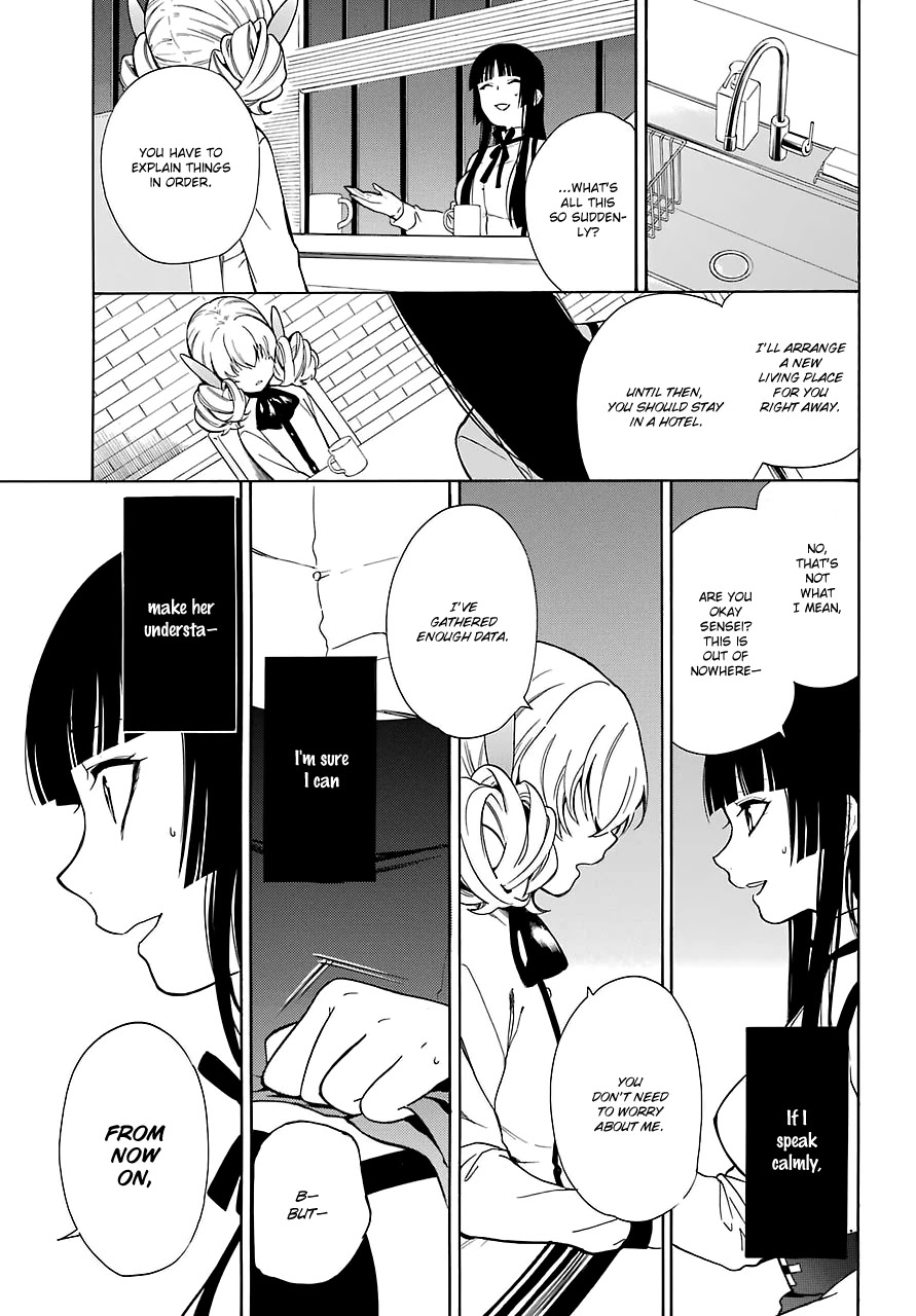 Innocent Devil Chapter 16 page 6 - Chapter 16