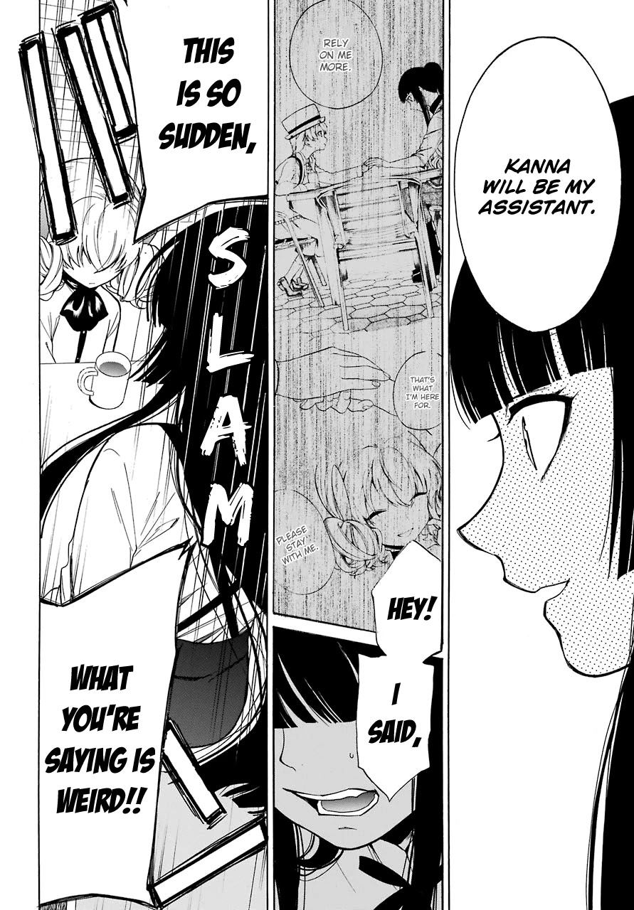 Innocent Devil Chapter 16 page 7 - Chapter 16