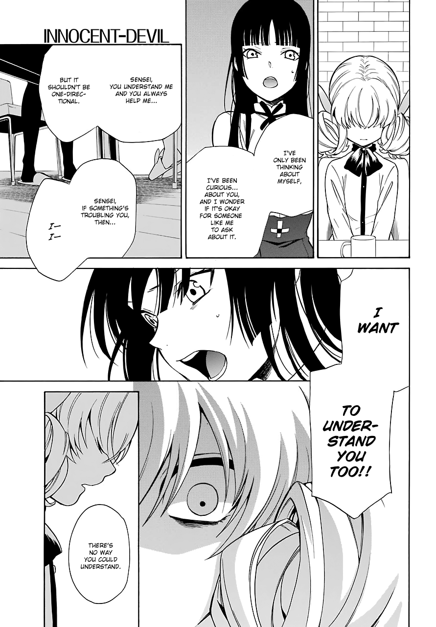 Innocent Devil Chapter 16 page 8 - Chapter 16