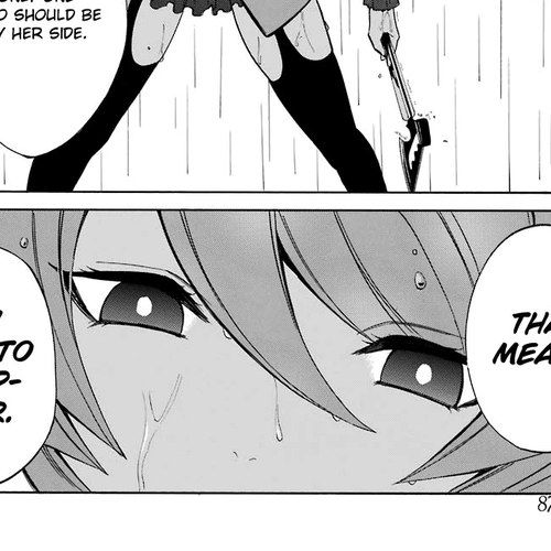 Innocent Devil Chapter 16 cover