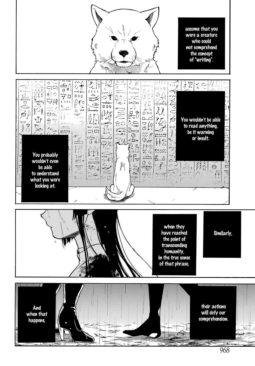 Innocent Devil Chapter 17 page 15 - Chapter 17
